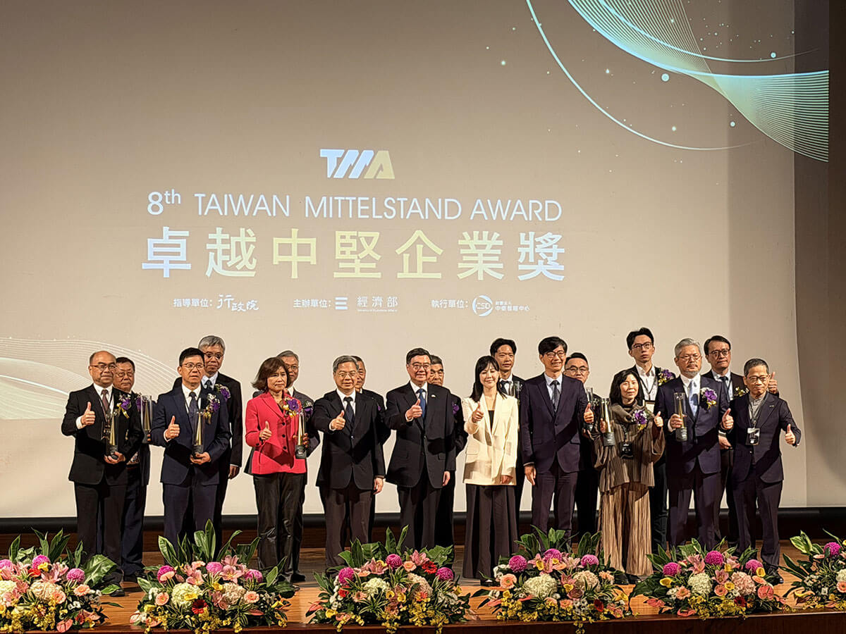 COMEUP Industries Honored with 8th Taiwan Mittelstand Award
