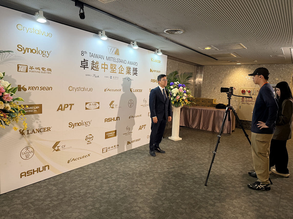 COMEUP Industries Honored with 8th Taiwan Mittelstand Award