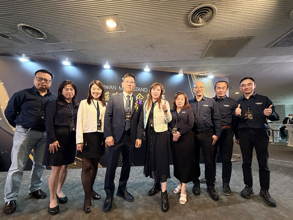 COMEUP Industries Honored with 8th Taiwan Mittelstand Award