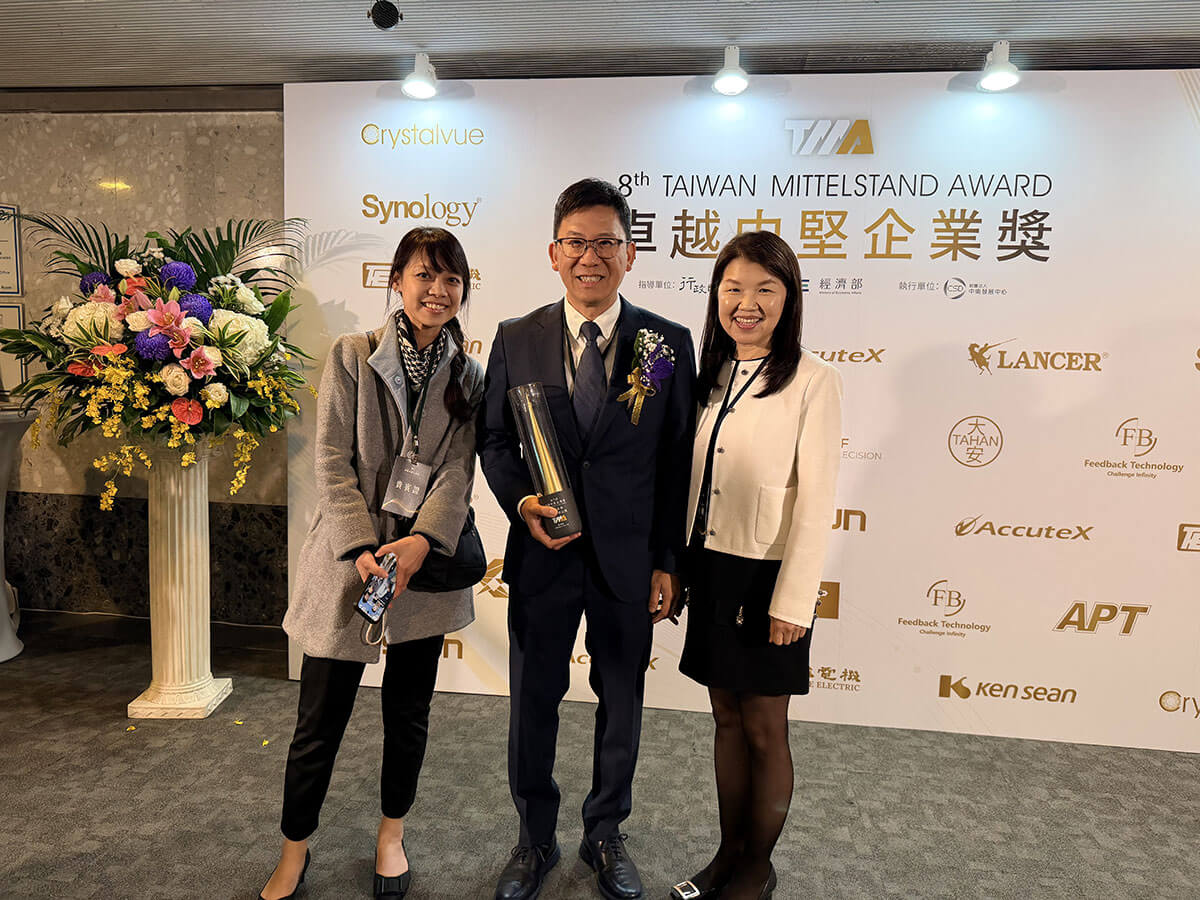 COMEUP Industries Honored with 8th Taiwan Mittelstand Award