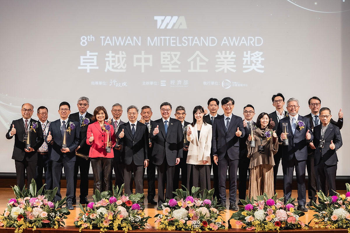 COMEUP Industries Honored with 8th Taiwan Mittelstand Award